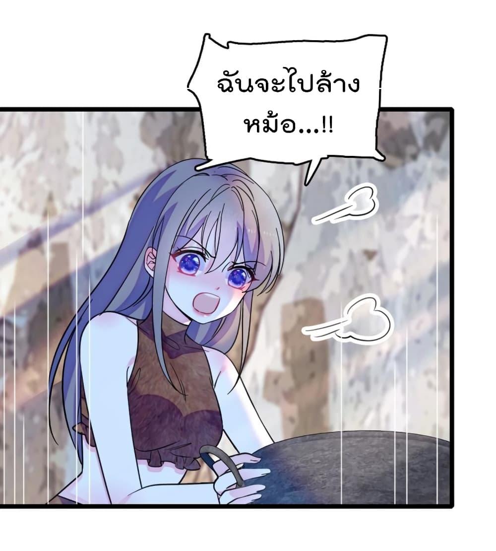 Manga-lc-com อ่านมังงะ อ่านการ์ตูน ออนไลน์ ฟรี Beast World With Only Handsome Boys ตอนที่ 1 2 3 4 5 6 7 8 9 10 11 12 13 14 ฟรี ไม่มีโฆษณา Manga-lc - อ่าน มังงะ อ่าน การ์ตูน ออนไลน์ อ่านมังงะ ฟรี