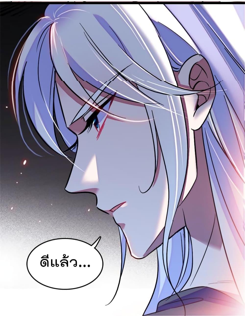 Manga-lc-com อ่านมังงะ อ่านการ์ตูน ออนไลน์ ฟรี Beast World With Only Handsome Boys ตอนที่ 1 2 3 4 5 6 7 8 9 10 11 12 13 14 ฟรี ไม่มีโฆษณา Manga-lc - อ่าน มังงะ อ่าน การ์ตูน ออนไลน์ อ่านมังงะ ฟรี