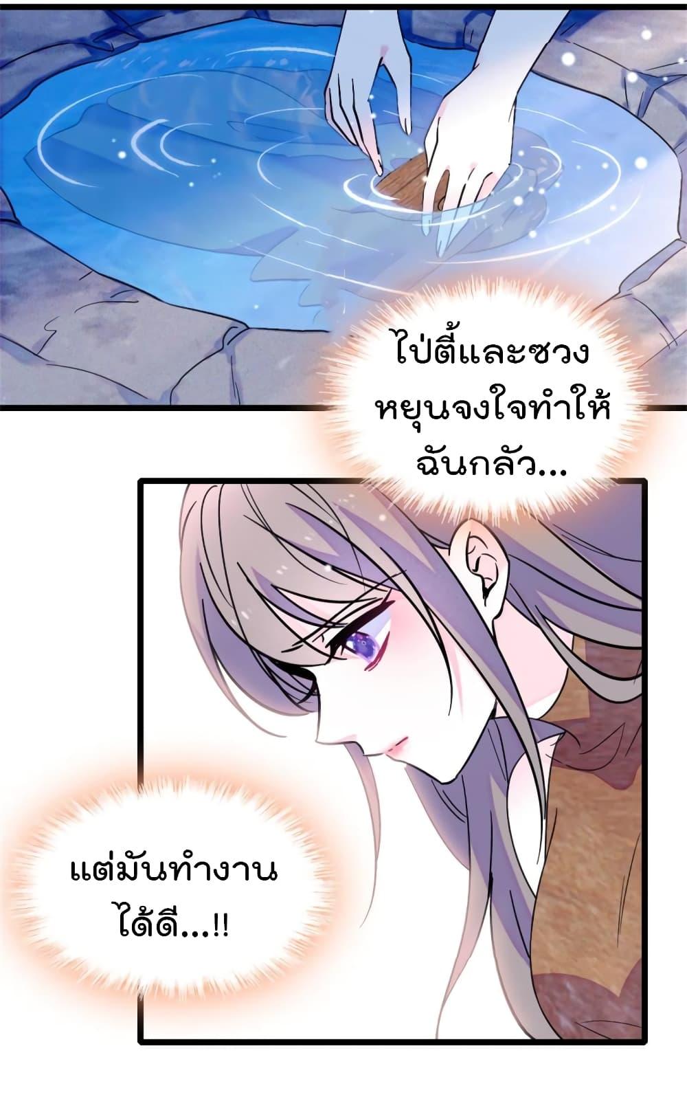 Manga-lc-com อ่านมังงะ อ่านการ์ตูน ออนไลน์ ฟรี Beast World With Only Handsome Boys ตอนที่ 1 2 3 4 5 6 7 8 9 10 11 12 13 14 ฟรี ไม่มีโฆษณา Manga-lc - อ่าน มังงะ อ่าน การ์ตูน ออนไลน์ อ่านมังงะ ฟรี