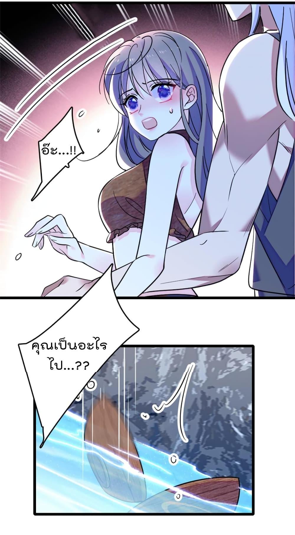 Manga-lc-com อ่านมังงะ อ่านการ์ตูน ออนไลน์ ฟรี Beast World With Only Handsome Boys ตอนที่ 1 2 3 4 5 6 7 8 9 10 11 12 13 14 ฟรี ไม่มีโฆษณา Manga-lc - อ่าน มังงะ อ่าน การ์ตูน ออนไลน์ อ่านมังงะ ฟรี