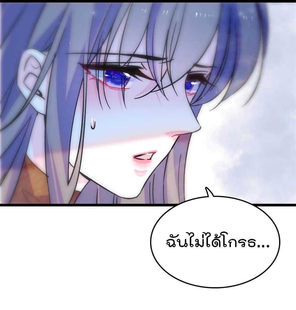 Manga-lc-com อ่านมังงะ อ่านการ์ตูน ออนไลน์ ฟรี Beast World With Only Handsome Boys ตอนที่ 1 2 3 4 5 6 7 8 9 10 11 12 13 14 ฟรี ไม่มีโฆษณา Manga-lc - อ่าน มังงะ อ่าน การ์ตูน ออนไลน์ อ่านมังงะ ฟรี