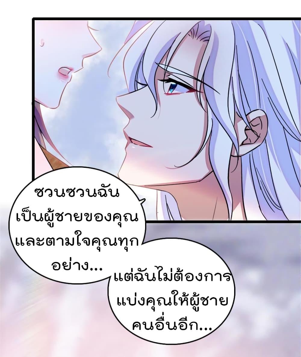 Manga-lc-com อ่านมังงะ อ่านการ์ตูน ออนไลน์ ฟรี Beast World With Only Handsome Boys ตอนที่ 1 2 3 4 5 6 7 8 9 10 11 12 13 14 ฟรี ไม่มีโฆษณา Manga-lc - อ่าน มังงะ อ่าน การ์ตูน ออนไลน์ อ่านมังงะ ฟรี