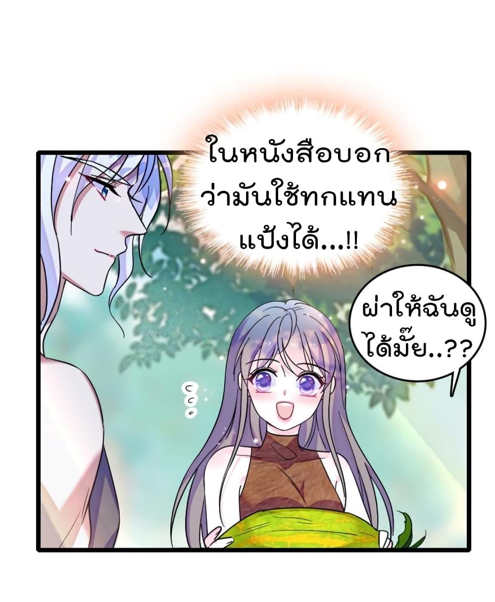 Manga-lc-com อ่านมังงะ อ่านการ์ตูน ออนไลน์ ฟรี Beast World With Only Handsome Boys ตอนที่ 1 2 3 4 5 6 7 8 9 10 11 12 13 14 ฟรี ไม่มีโฆษณา Manga-lc - อ่าน มังงะ อ่าน การ์ตูน ออนไลน์ อ่านมังงะ ฟรี
