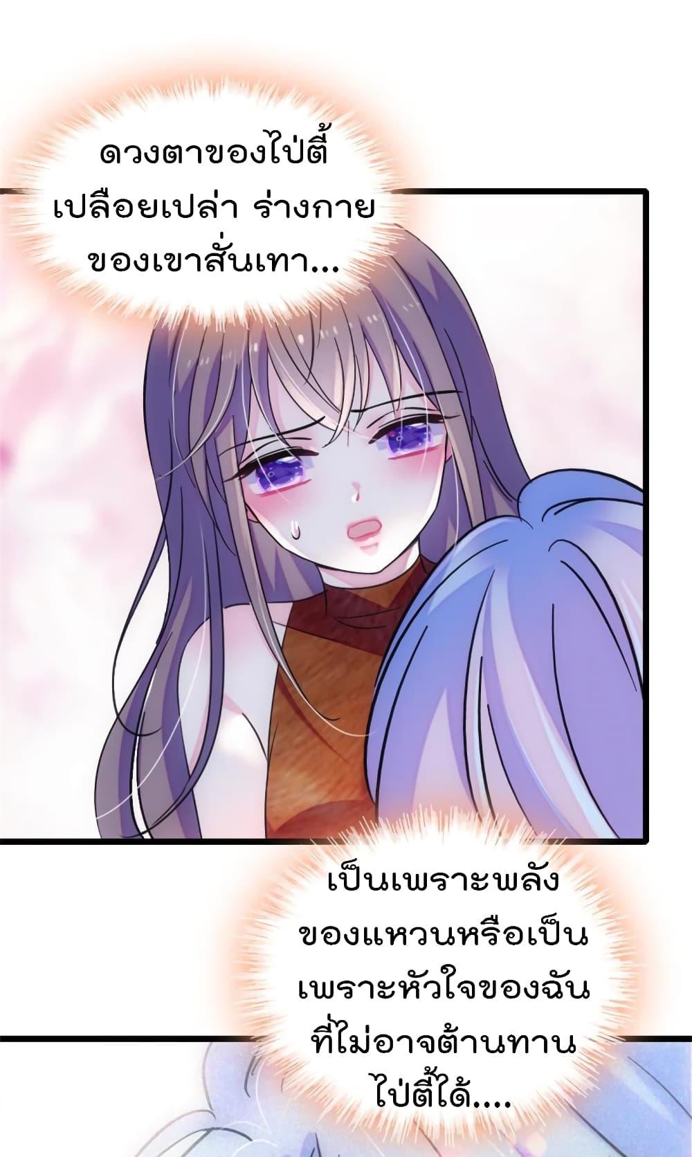 Manga-lc-com อ่านมังงะ อ่านการ์ตูน ออนไลน์ ฟรี Beast World With Only Handsome Boys ตอนที่ 1 2 3 4 5 6 7 8 9 10 11 12 13 14 ฟรี ไม่มีโฆษณา Manga-lc - อ่าน มังงะ อ่าน การ์ตูน ออนไลน์ อ่านมังงะ ฟรี