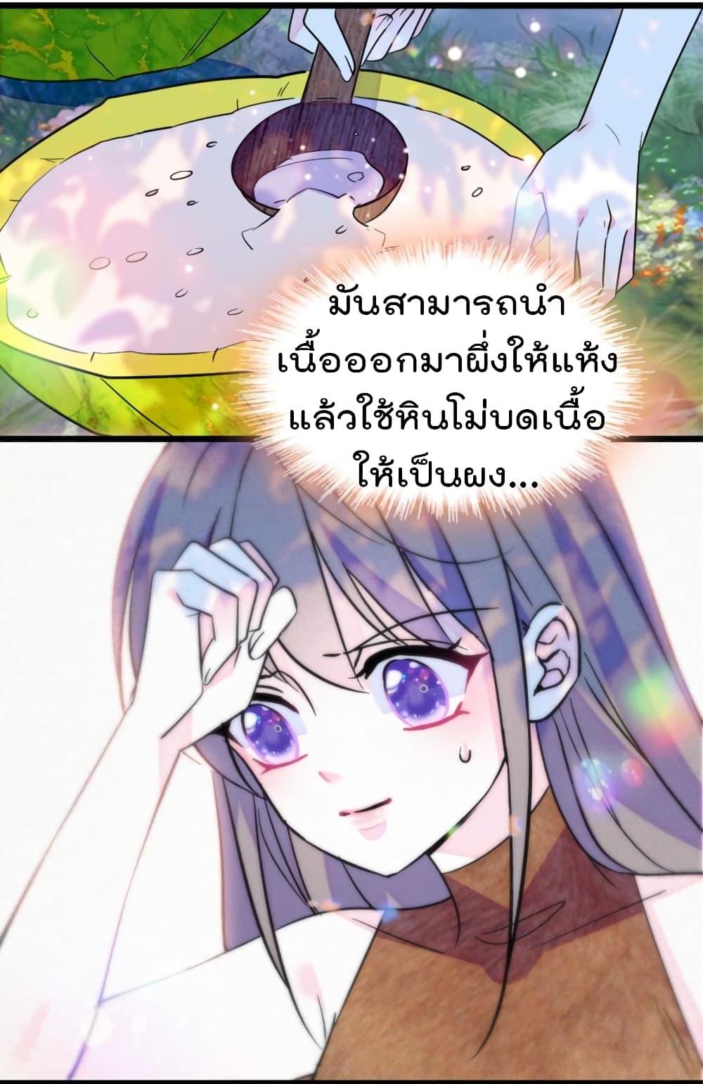 Manga-lc-com อ่านมังงะ อ่านการ์ตูน ออนไลน์ ฟรี Beast World With Only Handsome Boys ตอนที่ 1 2 3 4 5 6 7 8 9 10 11 12 13 14 ฟรี ไม่มีโฆษณา Manga-lc - อ่าน มังงะ อ่าน การ์ตูน ออนไลน์ อ่านมังงะ ฟรี