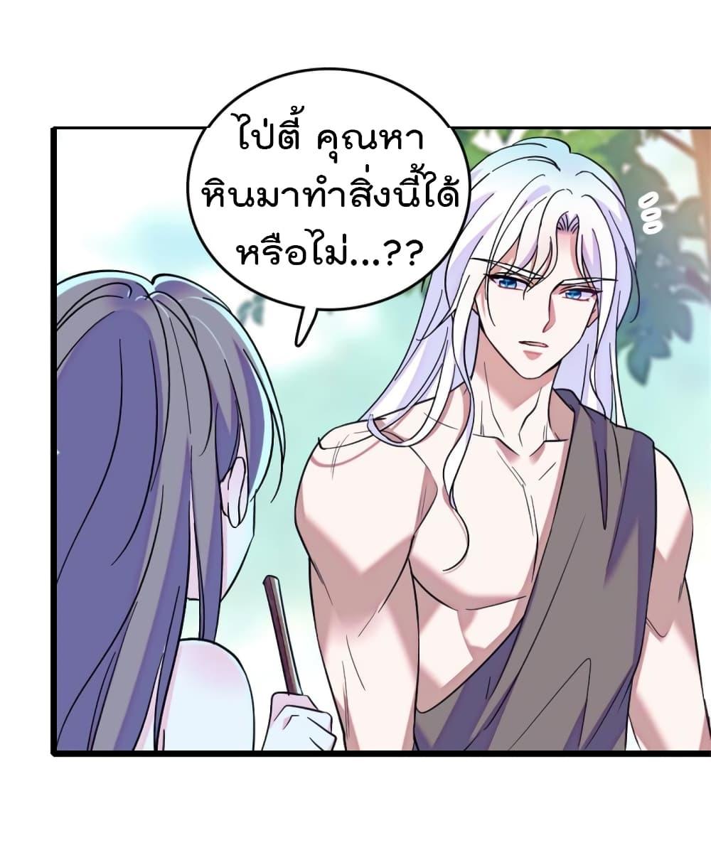 Manga-lc-com อ่านมังงะ อ่านการ์ตูน ออนไลน์ ฟรี Beast World With Only Handsome Boys ตอนที่ 1 2 3 4 5 6 7 8 9 10 11 12 13 14 ฟรี ไม่มีโฆษณา Manga-lc - อ่าน มังงะ อ่าน การ์ตูน ออนไลน์ อ่านมังงะ ฟรี