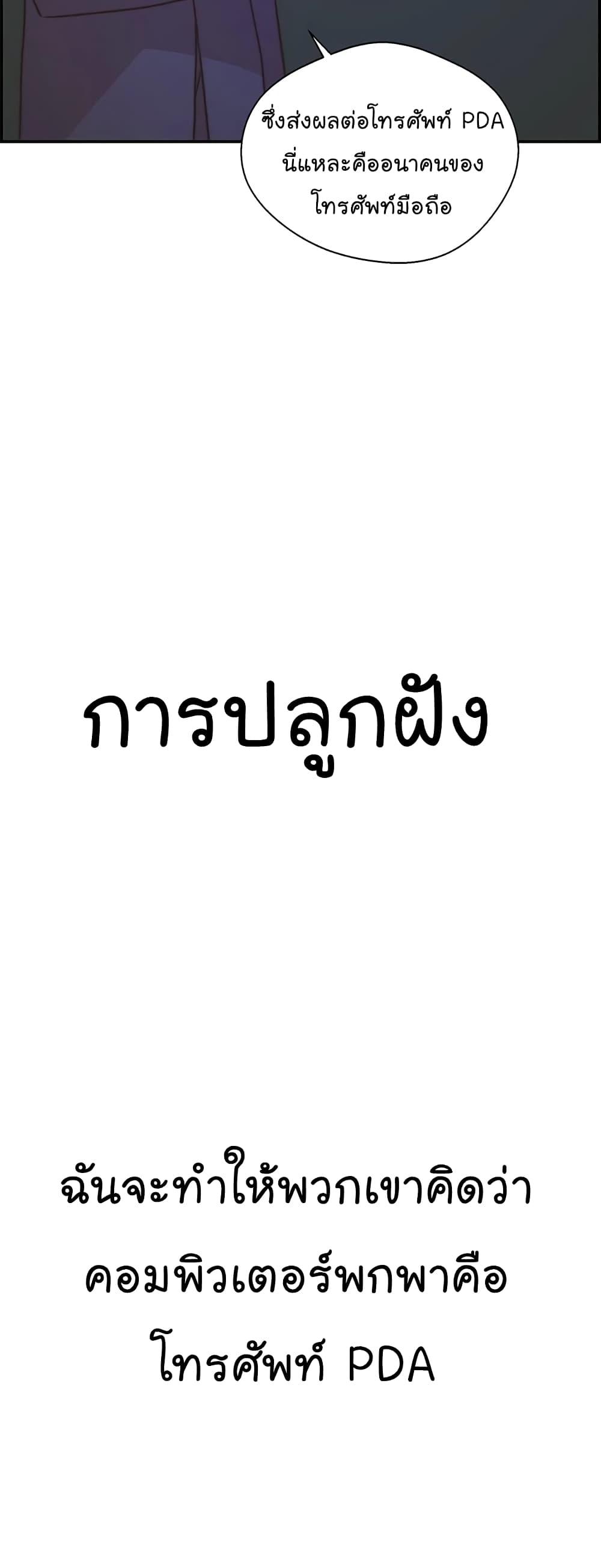 Manga-lc-com อ่านมังงะ อ่านการ์ตูน ออนไลน์ ฟรี Real Man ตอนที่ 1 2 3 4 5 6 7 8 9 10 11 12 13 14 ฟรี ไม่มีโฆษณา Manga-lc - อ่าน มังงะ อ่าน การ์ตูน ออนไลน์ อ่านมังงะ ฟรี
