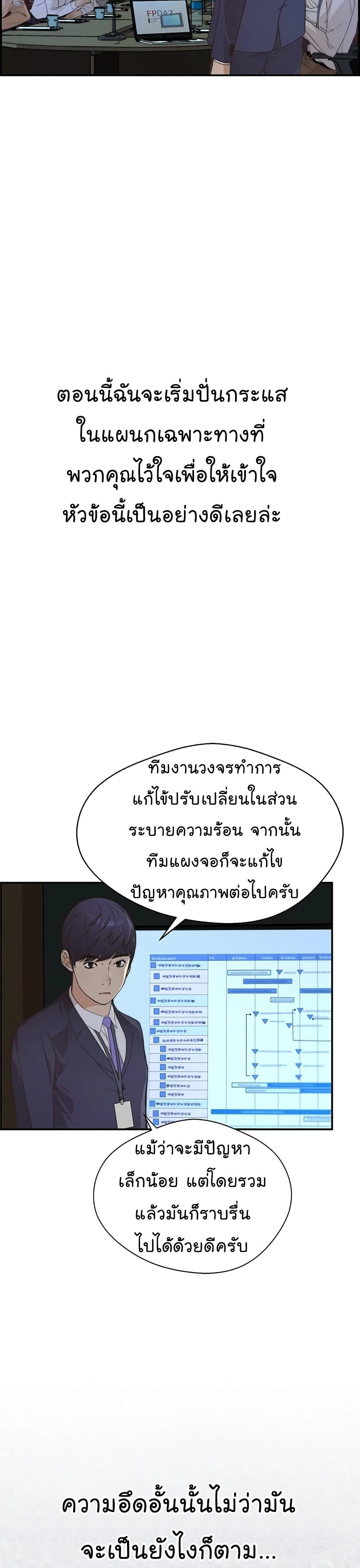 Manga-lc-com อ่านมังงะ อ่านการ์ตูน ออนไลน์ ฟรี Real Man ตอนที่ 1 2 3 4 5 6 7 8 9 10 11 12 13 14 ฟรี ไม่มีโฆษณา Manga-lc - อ่าน มังงะ อ่าน การ์ตูน ออนไลน์ อ่านมังงะ ฟรี