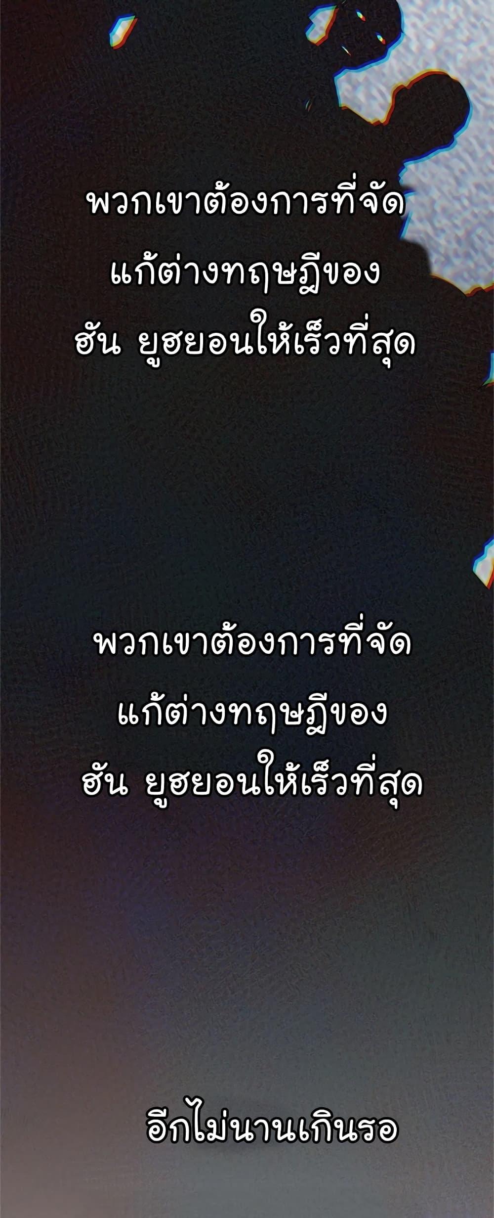 Manga-lc-com อ่านมังงะ อ่านการ์ตูน ออนไลน์ ฟรี Real Man ตอนที่ 1 2 3 4 5 6 7 8 9 10 11 12 13 14 ฟรี ไม่มีโฆษณา Manga-lc - อ่าน มังงะ อ่าน การ์ตูน ออนไลน์ อ่านมังงะ ฟรี