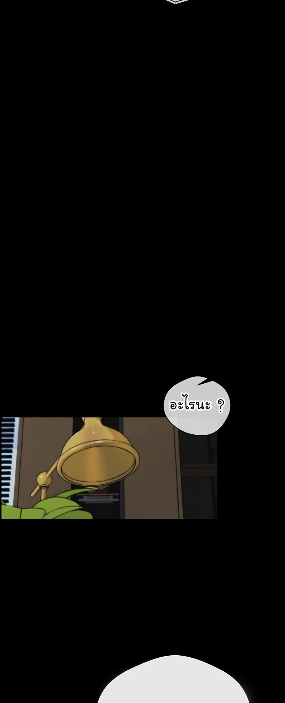 Manga-lc-com อ่านมังงะ อ่านการ์ตูน ออนไลน์ ฟรี Real Man ตอนที่ 1 2 3 4 5 6 7 8 9 10 11 12 13 14 ฟรี ไม่มีโฆษณา Manga-lc - อ่าน มังงะ อ่าน การ์ตูน ออนไลน์ อ่านมังงะ ฟรี