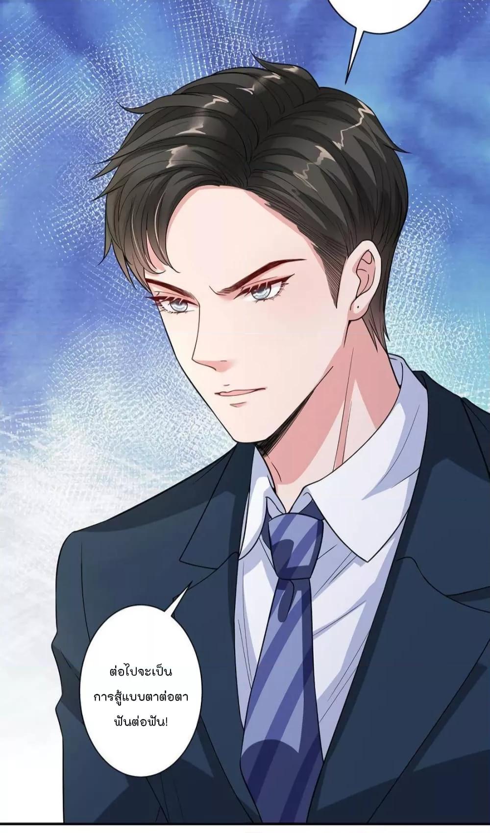 Manga-lc-com อ่านมังงะ อ่านการ์ตูน ออนไลน์ ฟรี Trial Marriage Husband  Need to Work Hard ตอนที่ 1 2 3 4 5 6 7 8 9 10 11 12 13 14 ฟรี ไม่มีโฆษณา Manga-lc - อ่าน มังงะ อ่าน การ์ตูน ออนไลน์ อ่านมังงะ ฟรี
