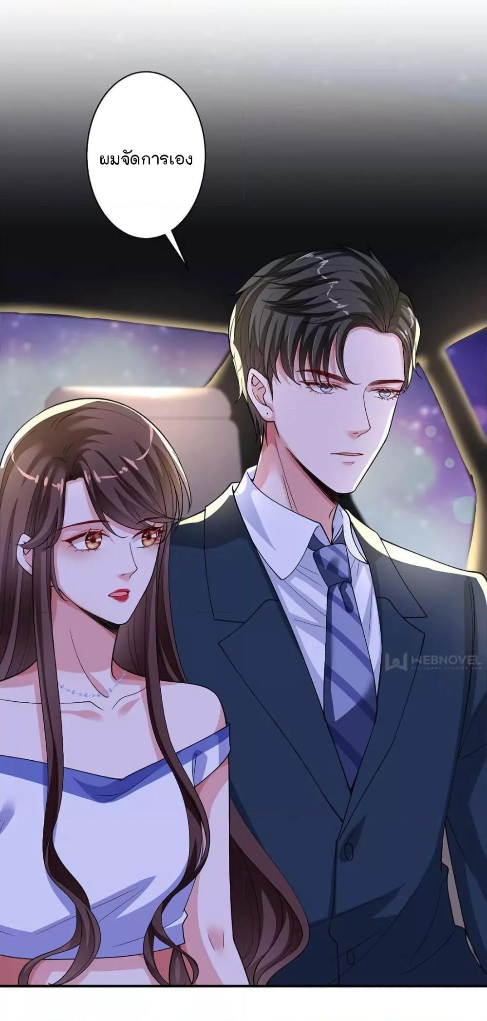 Manga-lc-com อ่านมังงะ อ่านการ์ตูน ออนไลน์ ฟรี Trial Marriage Husband  Need to Work Hard ตอนที่ 1 2 3 4 5 6 7 8 9 10 11 12 13 14 ฟรี ไม่มีโฆษณา Manga-lc - อ่าน มังงะ อ่าน การ์ตูน ออนไลน์ อ่านมังงะ ฟรี