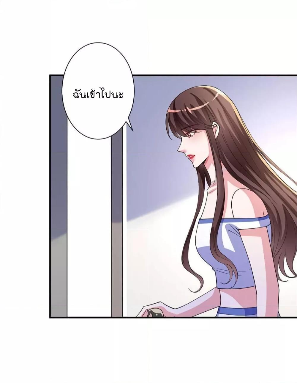 Manga-lc-com อ่านมังงะ อ่านการ์ตูน ออนไลน์ ฟรี Trial Marriage Husband  Need to Work Hard ตอนที่ 1 2 3 4 5 6 7 8 9 10 11 12 13 14 ฟรี ไม่มีโฆษณา Manga-lc - อ่าน มังงะ อ่าน การ์ตูน ออนไลน์ อ่านมังงะ ฟรี