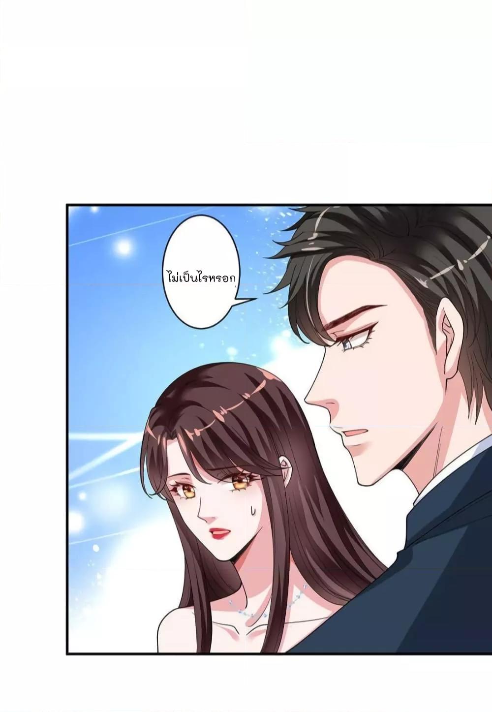 Manga-lc-com อ่านมังงะ อ่านการ์ตูน ออนไลน์ ฟรี Trial Marriage Husband  Need to Work Hard ตอนที่ 1 2 3 4 5 6 7 8 9 10 11 12 13 14 ฟรี ไม่มีโฆษณา Manga-lc - อ่าน มังงะ อ่าน การ์ตูน ออนไลน์ อ่านมังงะ ฟรี