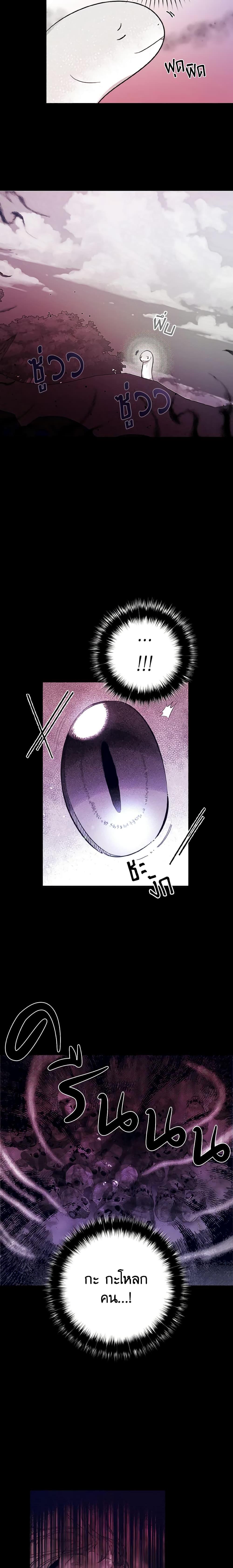 Manga-lc-com อ่านมังงะ อ่านการ์ตูน ออนไลน์ ฟรี A Dream Escape ตอนที่ 1 2 3 4 5 6 7 8 9 10 11 12 13 14 ฟรี ไม่มีโฆษณา Manga-lc - อ่าน มังงะ อ่าน การ์ตูน ออนไลน์ อ่านมังงะ ฟรี