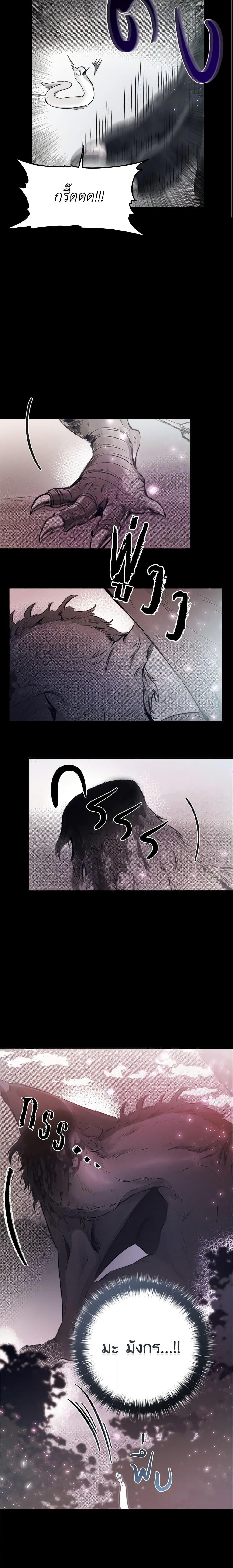 Manga-lc-com อ่านมังงะ อ่านการ์ตูน ออนไลน์ ฟรี A Dream Escape ตอนที่ 1 2 3 4 5 6 7 8 9 10 11 12 13 14 ฟรี ไม่มีโฆษณา Manga-lc - อ่าน มังงะ อ่าน การ์ตูน ออนไลน์ อ่านมังงะ ฟรี