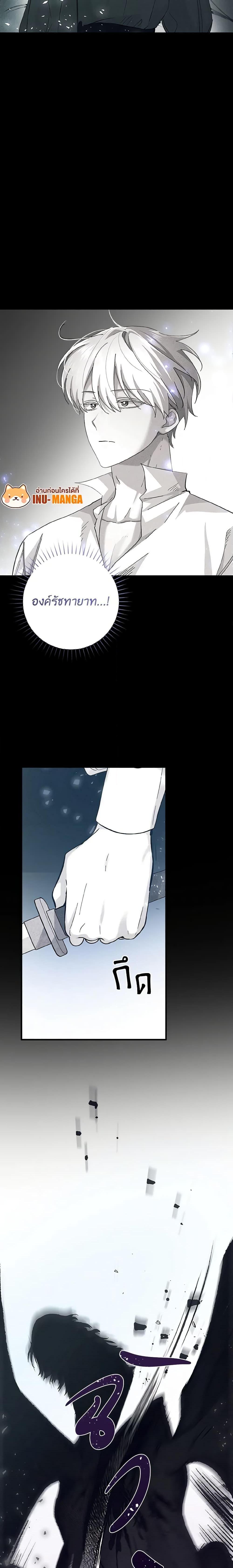 Manga-lc-com อ่านมังงะ อ่านการ์ตูน ออนไลน์ ฟรี A Dream Escape ตอนที่ 1 2 3 4 5 6 7 8 9 10 11 12 13 14 ฟรี ไม่มีโฆษณา Manga-lc - อ่าน มังงะ อ่าน การ์ตูน ออนไลน์ อ่านมังงะ ฟรี