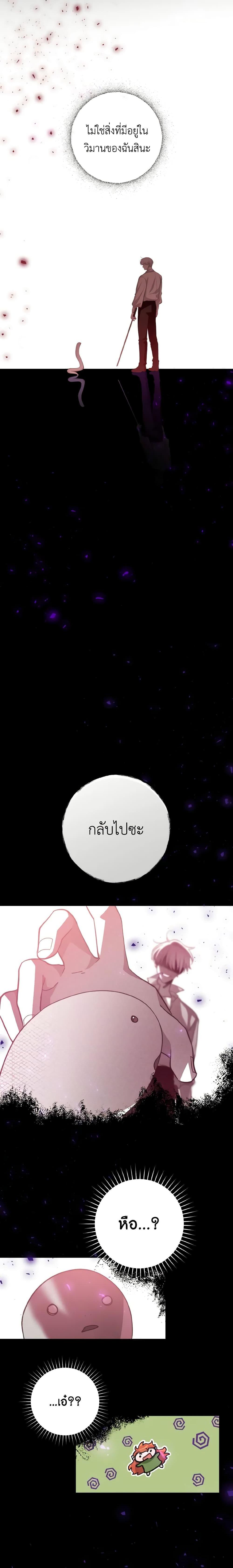 Manga-lc-com อ่านมังงะ อ่านการ์ตูน ออนไลน์ ฟรี A Dream Escape ตอนที่ 1 2 3 4 5 6 7 8 9 10 11 12 13 14 ฟรี ไม่มีโฆษณา Manga-lc - อ่าน มังงะ อ่าน การ์ตูน ออนไลน์ อ่านมังงะ ฟรี