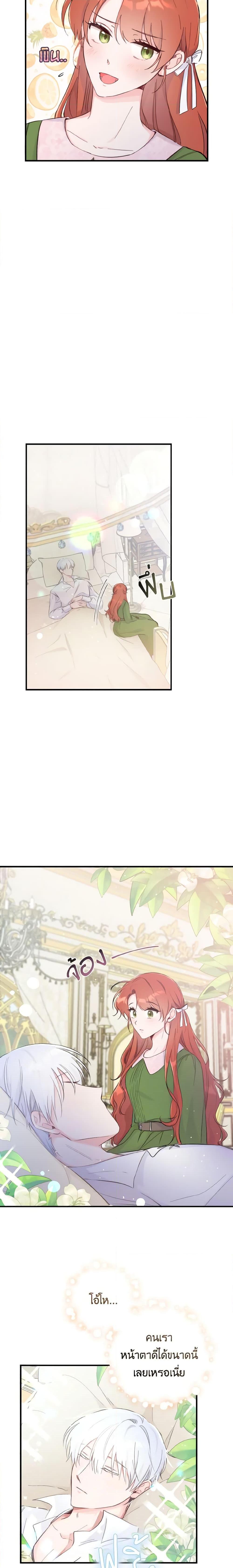 Manga-lc-com อ่านมังงะ อ่านการ์ตูน ออนไลน์ ฟรี A Dream Escape ตอนที่ 1 2 3 4 5 6 7 8 9 10 11 12 13 14 ฟรี ไม่มีโฆษณา Manga-lc - อ่าน มังงะ อ่าน การ์ตูน ออนไลน์ อ่านมังงะ ฟรี