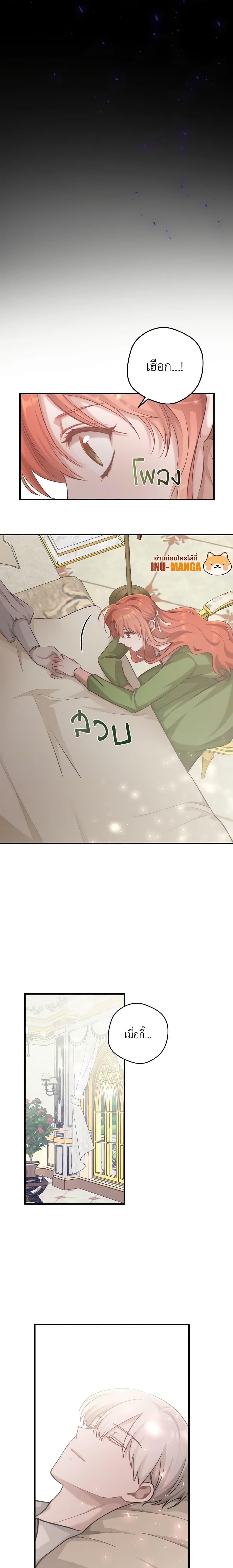 Manga-lc-com อ่านมังงะ อ่านการ์ตูน ออนไลน์ ฟรี A Dream Escape ตอนที่ 1 2 3 4 5 6 7 8 9 10 11 12 13 14 ฟรี ไม่มีโฆษณา Manga-lc - อ่าน มังงะ อ่าน การ์ตูน ออนไลน์ อ่านมังงะ ฟรี