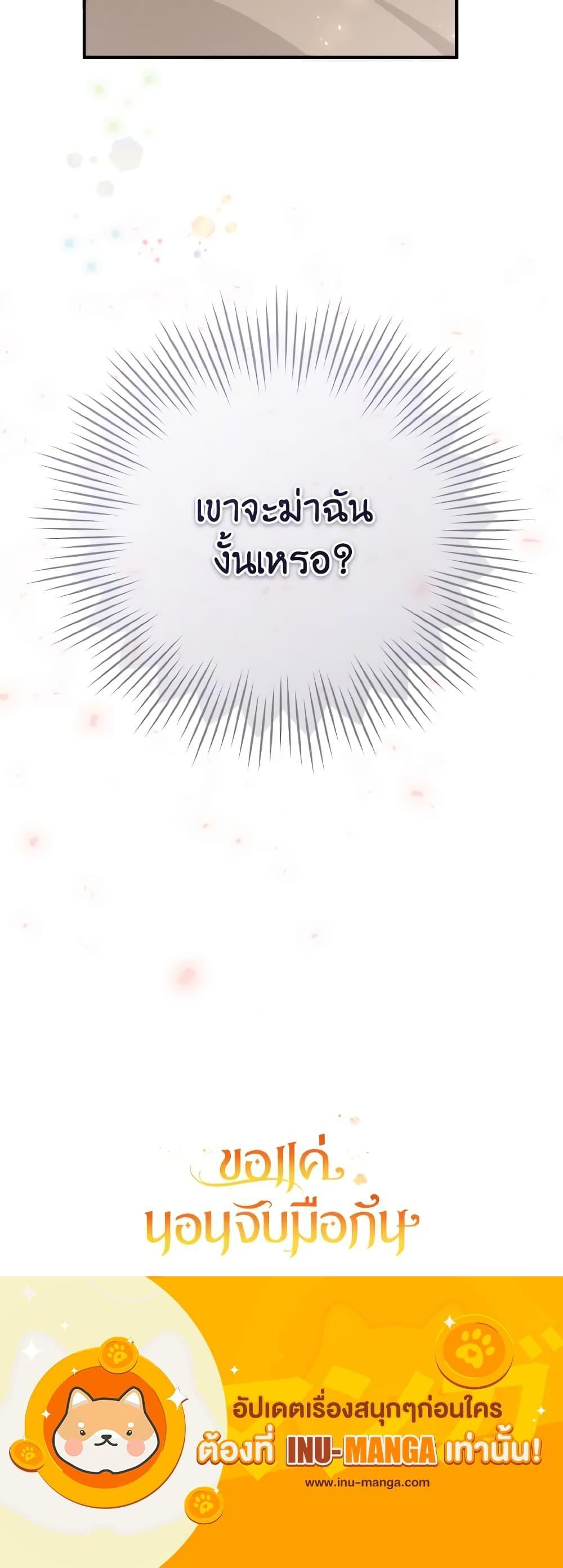 Manga-lc-com อ่านมังงะ อ่านการ์ตูน ออนไลน์ ฟรี A Dream Escape ตอนที่ 1 2 3 4 5 6 7 8 9 10 11 12 13 14 ฟรี ไม่มีโฆษณา Manga-lc - อ่าน มังงะ อ่าน การ์ตูน ออนไลน์ อ่านมังงะ ฟรี