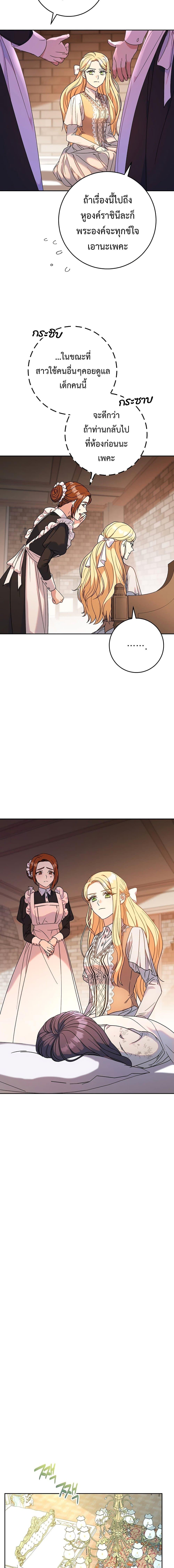 Manga-lc-com อ่านมังงะ อ่านการ์ตูน ออนไลน์ ฟรี I Raised My Younger Sister Beautifully ตอนที่ 1 2 3 4 5 6 7 8 9 10 11 12 13 14 ฟรี ไม่มีโฆษณา Manga-lc - อ่าน มังงะ อ่าน การ์ตูน ออนไลน์ อ่านมังงะ ฟรี