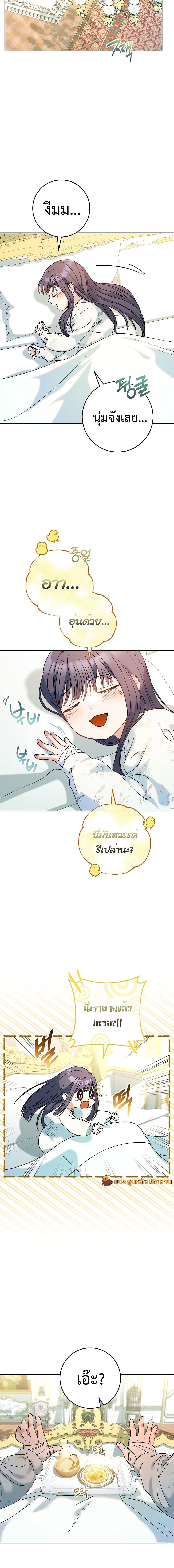 Manga-lc-com อ่านมังงะ อ่านการ์ตูน ออนไลน์ ฟรี I Raised My Younger Sister Beautifully ตอนที่ 1 2 3 4 5 6 7 8 9 10 11 12 13 14 ฟรี ไม่มีโฆษณา Manga-lc - อ่าน มังงะ อ่าน การ์ตูน ออนไลน์ อ่านมังงะ ฟรี