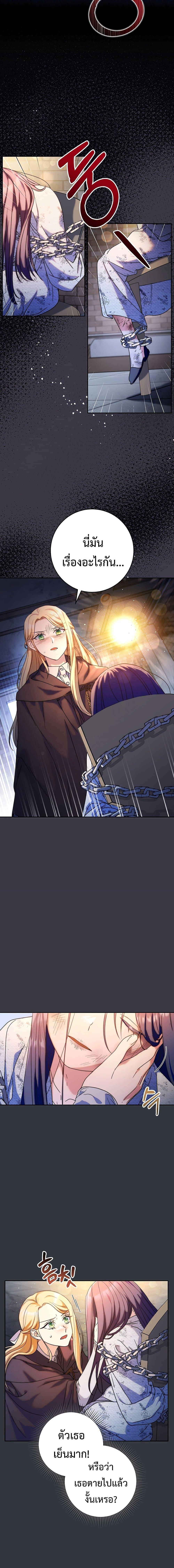 Manga-lc-com อ่านมังงะ อ่านการ์ตูน ออนไลน์ ฟรี I Raised My Younger Sister Beautifully ตอนที่ 1 2 3 4 5 6 7 8 9 10 11 12 13 14 ฟรี ไม่มีโฆษณา Manga-lc - อ่าน มังงะ อ่าน การ์ตูน ออนไลน์ อ่านมังงะ ฟรี