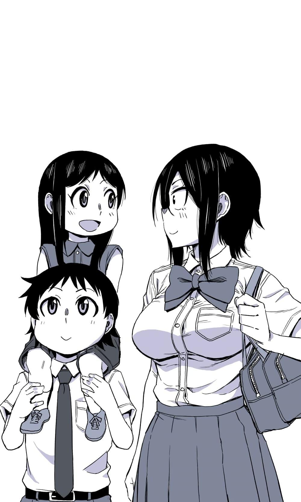 Manga-lc-com อ่านมังงะ อ่านการ์ตูน ออนไลน์ ฟรี Hitomi-chan Is Shy With Strangers ตอนที่ 1 2 3 4 5 6 7 8 9 10 11 12 13 14 ฟรี ไม่มีโฆษณา Manga-lc - อ่าน มังงะ อ่าน การ์ตูน ออนไลน์ อ่านมังงะ ฟรี