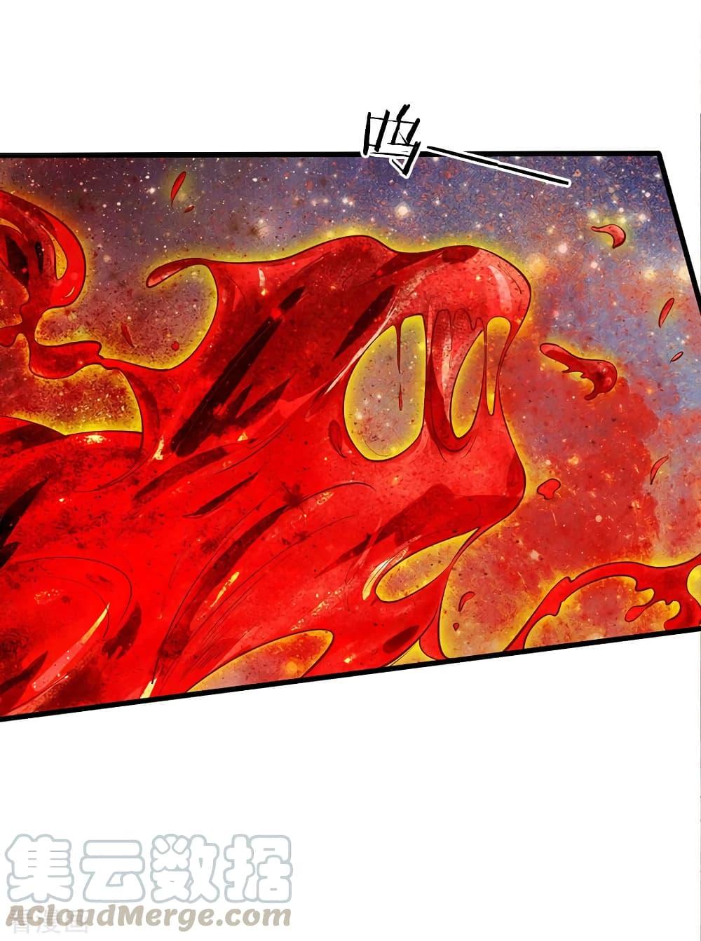 Manga-lc-com อ่านมังงะ อ่านการ์ตูน ออนไลน์ ฟรี I’mTheGreatI ตอนที่ 1 2 3 4 5 6 7 8 9 10 11 12 13 14 ฟรี ไม่มีโฆษณา Manga-lc - อ่าน มังงะ อ่าน การ์ตูน ออนไลน์ อ่านมังงะ ฟรี