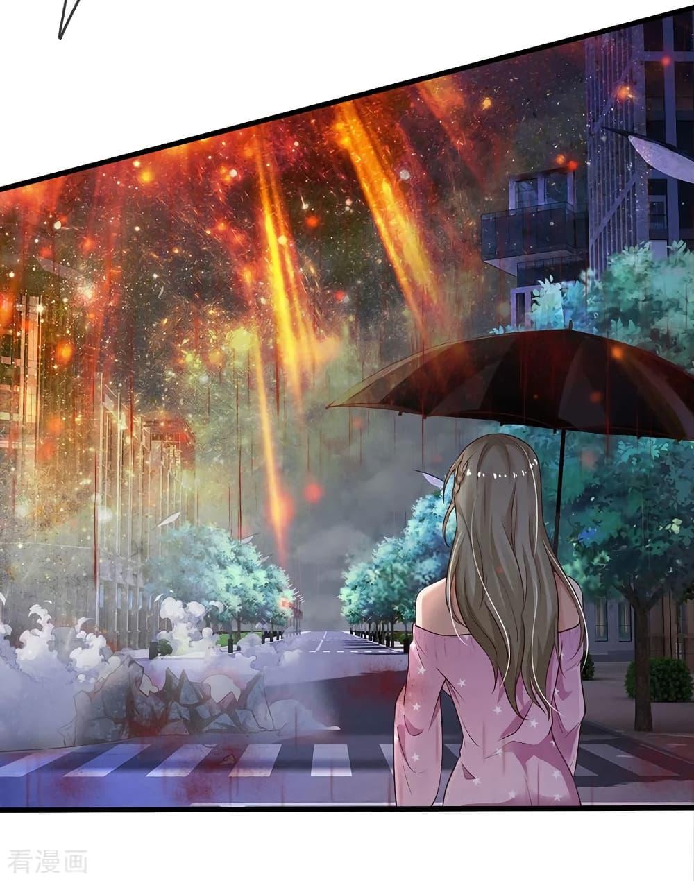 Manga-lc-com อ่านมังงะ อ่านการ์ตูน ออนไลน์ ฟรี I’mTheGreatI ตอนที่ 1 2 3 4 5 6 7 8 9 10 11 12 13 14 ฟรี ไม่มีโฆษณา Manga-lc - อ่าน มังงะ อ่าน การ์ตูน ออนไลน์ อ่านมังงะ ฟรี