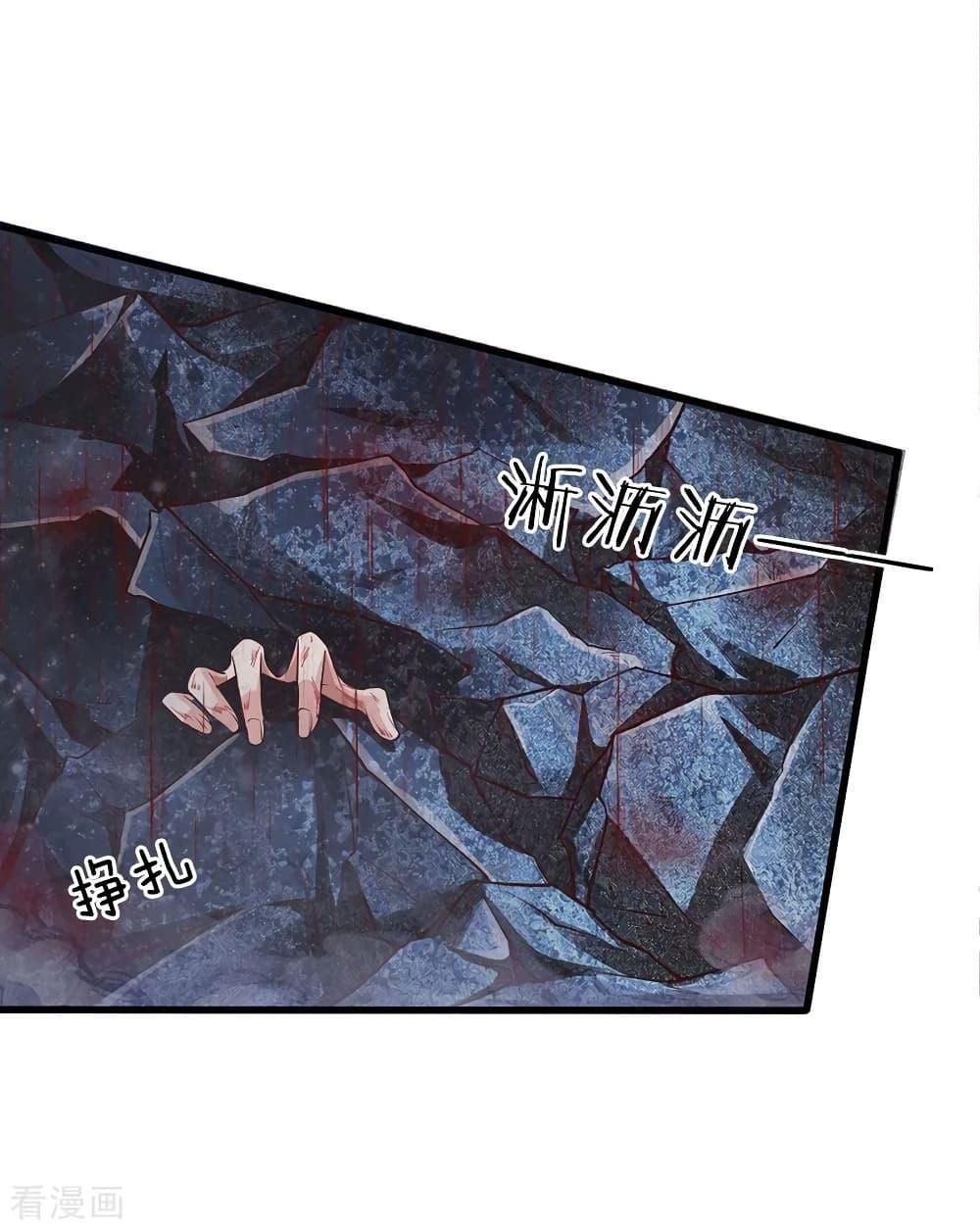 Manga-lc-com อ่านมังงะ อ่านการ์ตูน ออนไลน์ ฟรี I’mTheGreatI ตอนที่ 1 2 3 4 5 6 7 8 9 10 11 12 13 14 ฟรี ไม่มีโฆษณา Manga-lc - อ่าน มังงะ อ่าน การ์ตูน ออนไลน์ อ่านมังงะ ฟรี