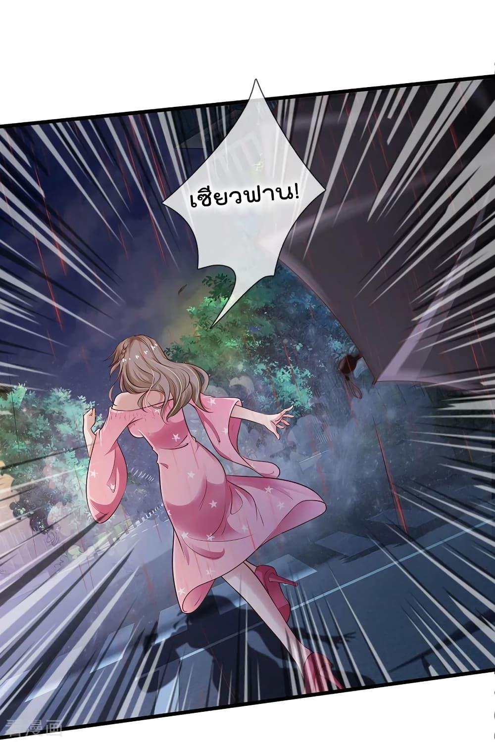 Manga-lc-com อ่านมังงะ อ่านการ์ตูน ออนไลน์ ฟรี I’mTheGreatI ตอนที่ 1 2 3 4 5 6 7 8 9 10 11 12 13 14 ฟรี ไม่มีโฆษณา Manga-lc - อ่าน มังงะ อ่าน การ์ตูน ออนไลน์ อ่านมังงะ ฟรี