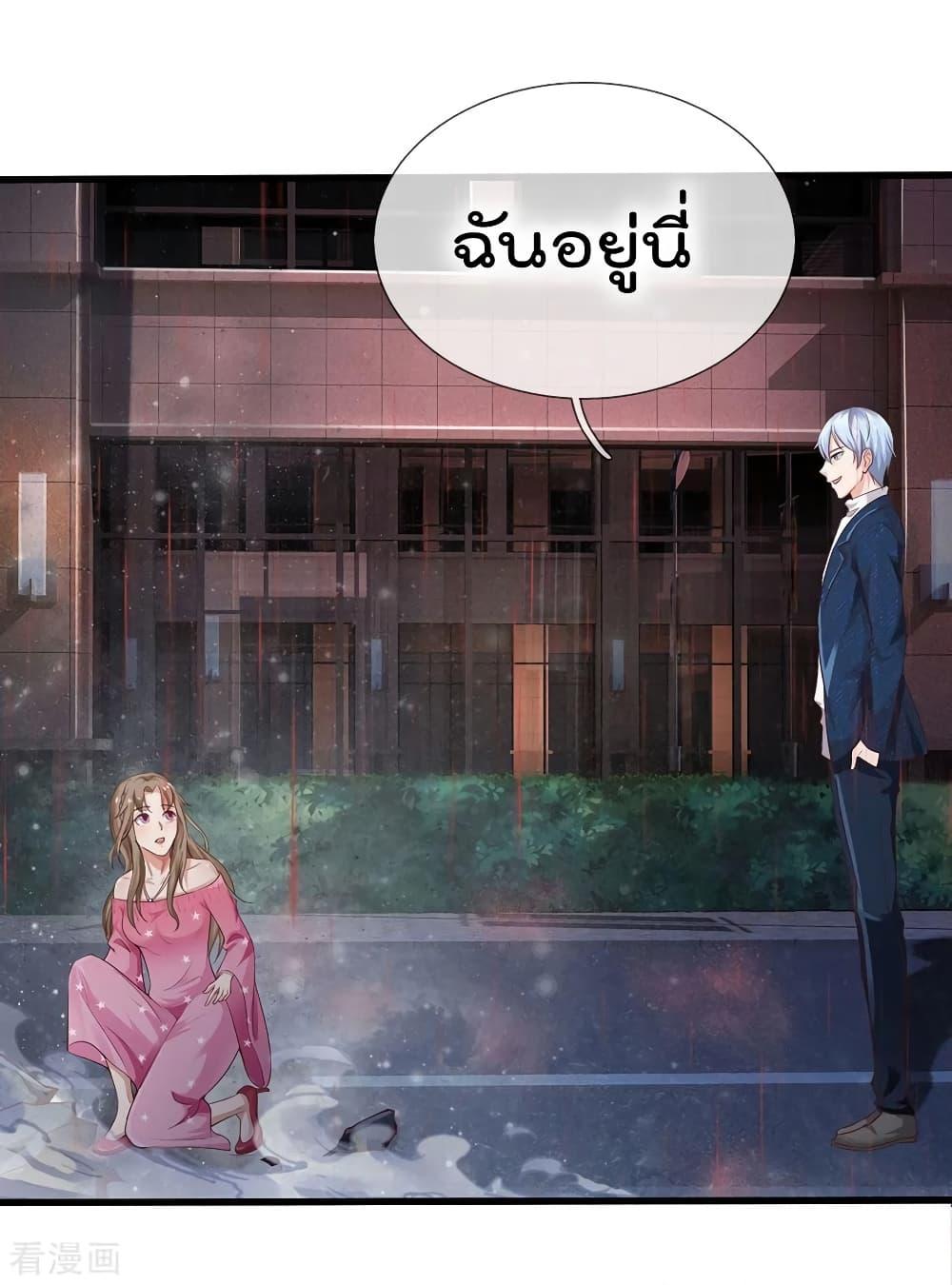 Manga-lc-com อ่านมังงะ อ่านการ์ตูน ออนไลน์ ฟรี I’mTheGreatI ตอนที่ 1 2 3 4 5 6 7 8 9 10 11 12 13 14 ฟรี ไม่มีโฆษณา Manga-lc - อ่าน มังงะ อ่าน การ์ตูน ออนไลน์ อ่านมังงะ ฟรี
