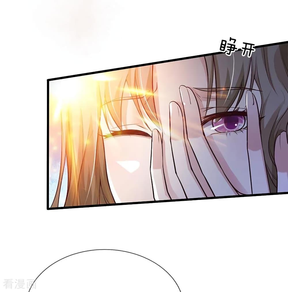 Manga-lc-com อ่านมังงะ อ่านการ์ตูน ออนไลน์ ฟรี I’mTheGreatI ตอนที่ 1 2 3 4 5 6 7 8 9 10 11 12 13 14 ฟรี ไม่มีโฆษณา Manga-lc - อ่าน มังงะ อ่าน การ์ตูน ออนไลน์ อ่านมังงะ ฟรี