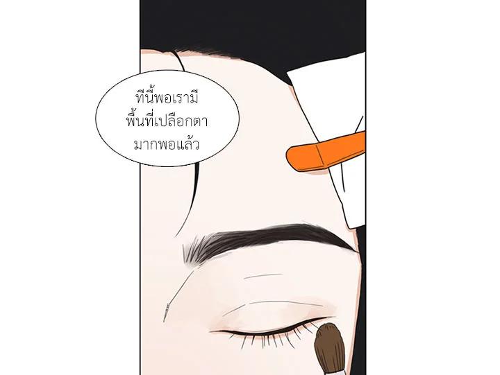 Manga-lc-com อ่านมังงะ อ่านการ์ตูน ออนไลน์ ฟรี Get Ready With Me ตอนที่ 1 2 3 4 5 6 7 8 9 10 11 12 13 14 ฟรี ไม่มีโฆษณา Manga-lc - อ่าน มังงะ อ่าน การ์ตูน ออนไลน์ อ่านมังงะ ฟรี