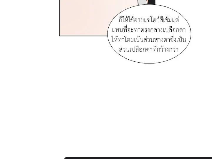 Manga-lc-com อ่านมังงะ อ่านการ์ตูน ออนไลน์ ฟรี Get Ready With Me ตอนที่ 1 2 3 4 5 6 7 8 9 10 11 12 13 14 ฟรี ไม่มีโฆษณา Manga-lc - อ่าน มังงะ อ่าน การ์ตูน ออนไลน์ อ่านมังงะ ฟรี