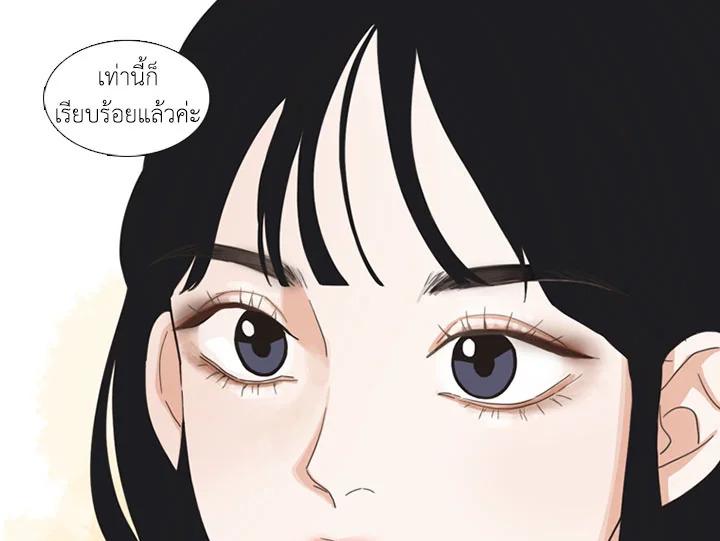 Manga-lc-com อ่านมังงะ อ่านการ์ตูน ออนไลน์ ฟรี Get Ready With Me ตอนที่ 1 2 3 4 5 6 7 8 9 10 11 12 13 14 ฟรี ไม่มีโฆษณา Manga-lc - อ่าน มังงะ อ่าน การ์ตูน ออนไลน์ อ่านมังงะ ฟรี