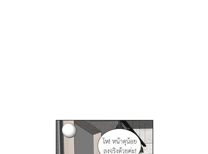 Manga-lc-com อ่านมังงะ อ่านการ์ตูน ออนไลน์ ฟรี Get Ready With Me ตอนที่ 1 2 3 4 5 6 7 8 9 10 11 12 13 14 ฟรี ไม่มีโฆษณา Manga-lc - อ่าน มังงะ อ่าน การ์ตูน ออนไลน์ อ่านมังงะ ฟรี