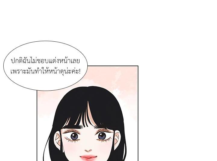 Manga-lc-com อ่านมังงะ อ่านการ์ตูน ออนไลน์ ฟรี Get Ready With Me ตอนที่ 1 2 3 4 5 6 7 8 9 10 11 12 13 14 ฟรี ไม่มีโฆษณา Manga-lc - อ่าน มังงะ อ่าน การ์ตูน ออนไลน์ อ่านมังงะ ฟรี