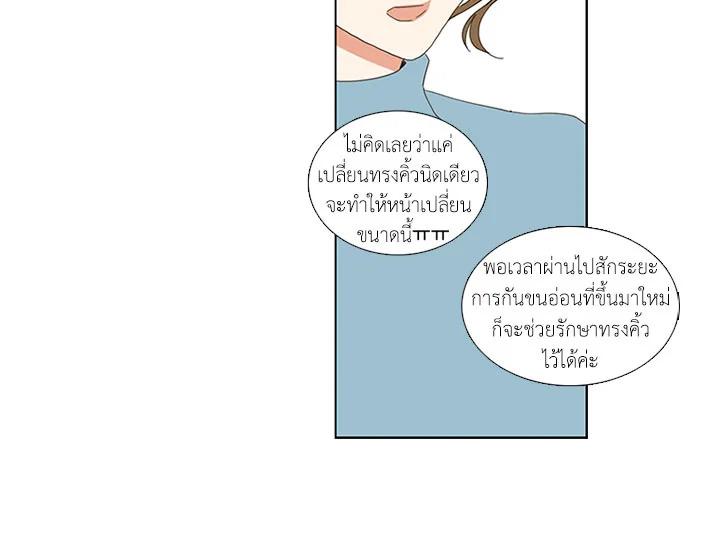 Manga-lc-com อ่านมังงะ อ่านการ์ตูน ออนไลน์ ฟรี Get Ready With Me ตอนที่ 1 2 3 4 5 6 7 8 9 10 11 12 13 14 ฟรี ไม่มีโฆษณา Manga-lc - อ่าน มังงะ อ่าน การ์ตูน ออนไลน์ อ่านมังงะ ฟรี