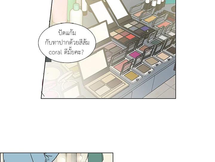 Manga-lc-com อ่านมังงะ อ่านการ์ตูน ออนไลน์ ฟรี Get Ready With Me ตอนที่ 1 2 3 4 5 6 7 8 9 10 11 12 13 14 ฟรี ไม่มีโฆษณา Manga-lc - อ่าน มังงะ อ่าน การ์ตูน ออนไลน์ อ่านมังงะ ฟรี