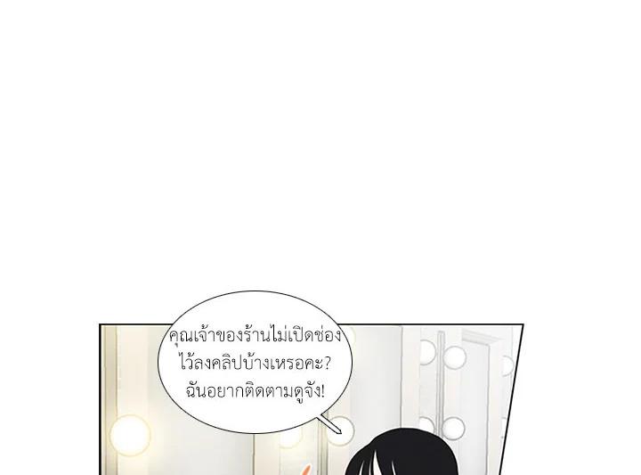 Manga-lc-com อ่านมังงะ อ่านการ์ตูน ออนไลน์ ฟรี Get Ready With Me ตอนที่ 1 2 3 4 5 6 7 8 9 10 11 12 13 14 ฟรี ไม่มีโฆษณา Manga-lc - อ่าน มังงะ อ่าน การ์ตูน ออนไลน์ อ่านมังงะ ฟรี