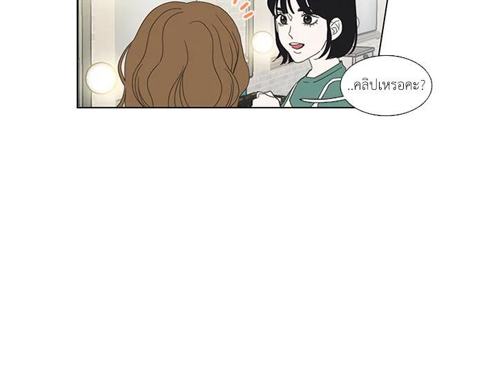 Manga-lc-com อ่านมังงะ อ่านการ์ตูน ออนไลน์ ฟรี Get Ready With Me ตอนที่ 1 2 3 4 5 6 7 8 9 10 11 12 13 14 ฟรี ไม่มีโฆษณา Manga-lc - อ่าน มังงะ อ่าน การ์ตูน ออนไลน์ อ่านมังงะ ฟรี