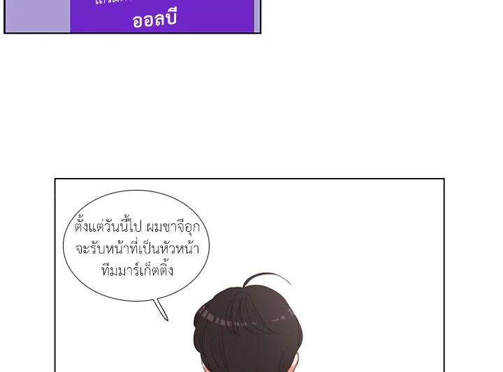 Manga-lc-com อ่านมังงะ อ่านการ์ตูน ออนไลน์ ฟรี Get Ready With Me ตอนที่ 1 2 3 4 5 6 7 8 9 10 11 12 13 14 ฟรี ไม่มีโฆษณา Manga-lc - อ่าน มังงะ อ่าน การ์ตูน ออนไลน์ อ่านมังงะ ฟรี