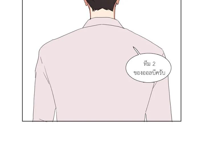 Manga-lc-com อ่านมังงะ อ่านการ์ตูน ออนไลน์ ฟรี Get Ready With Me ตอนที่ 1 2 3 4 5 6 7 8 9 10 11 12 13 14 ฟรี ไม่มีโฆษณา Manga-lc - อ่าน มังงะ อ่าน การ์ตูน ออนไลน์ อ่านมังงะ ฟรี
