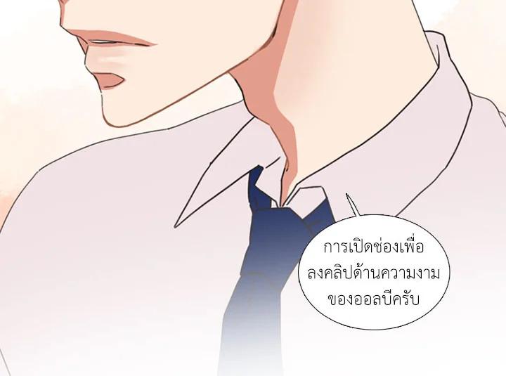 Manga-lc-com อ่านมังงะ อ่านการ์ตูน ออนไลน์ ฟรี Get Ready With Me ตอนที่ 1 2 3 4 5 6 7 8 9 10 11 12 13 14 ฟรี ไม่มีโฆษณา Manga-lc - อ่าน มังงะ อ่าน การ์ตูน ออนไลน์ อ่านมังงะ ฟรี