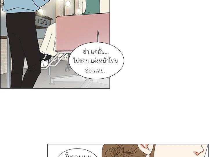 Manga-lc-com อ่านมังงะ อ่านการ์ตูน ออนไลน์ ฟรี Get Ready With Me ตอนที่ 1 2 3 4 5 6 7 8 9 10 11 12 13 14 ฟรี ไม่มีโฆษณา Manga-lc - อ่าน มังงะ อ่าน การ์ตูน ออนไลน์ อ่านมังงะ ฟรี