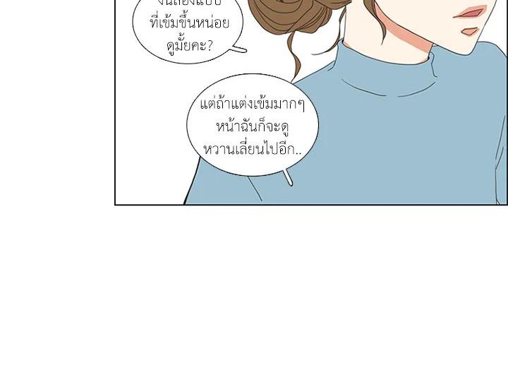 Manga-lc-com อ่านมังงะ อ่านการ์ตูน ออนไลน์ ฟรี Get Ready With Me ตอนที่ 1 2 3 4 5 6 7 8 9 10 11 12 13 14 ฟรี ไม่มีโฆษณา Manga-lc - อ่าน มังงะ อ่าน การ์ตูน ออนไลน์ อ่านมังงะ ฟรี