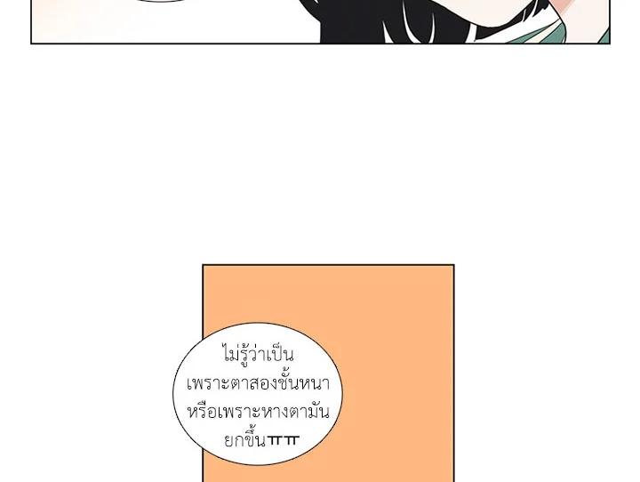 Manga-lc-com อ่านมังงะ อ่านการ์ตูน ออนไลน์ ฟรี Get Ready With Me ตอนที่ 1 2 3 4 5 6 7 8 9 10 11 12 13 14 ฟรี ไม่มีโฆษณา Manga-lc - อ่าน มังงะ อ่าน การ์ตูน ออนไลน์ อ่านมังงะ ฟรี